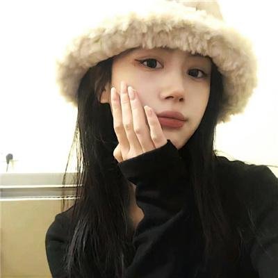 红绒花