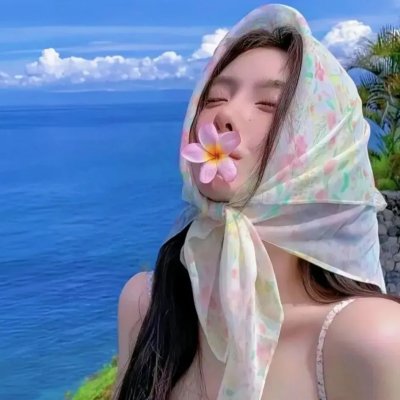 泰版对不起，我爱你