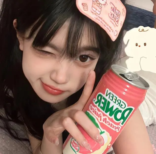看护中