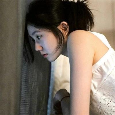洗罪
